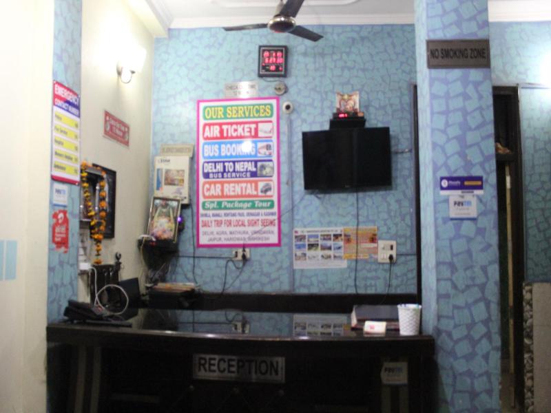 Sri Sai Inn image