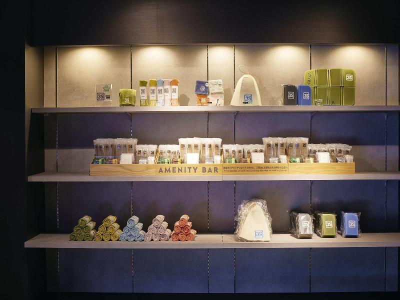 Park In Hotel Atsugi image