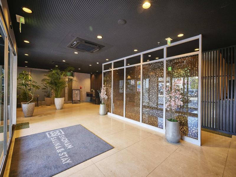 Park In Hotel Atsugi image