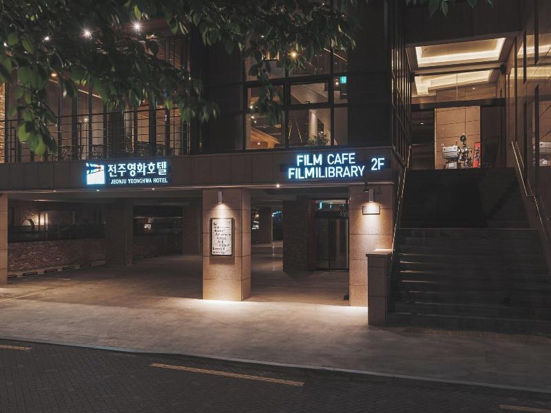 Jeonju Yeonghwa Hotel, Jeonju