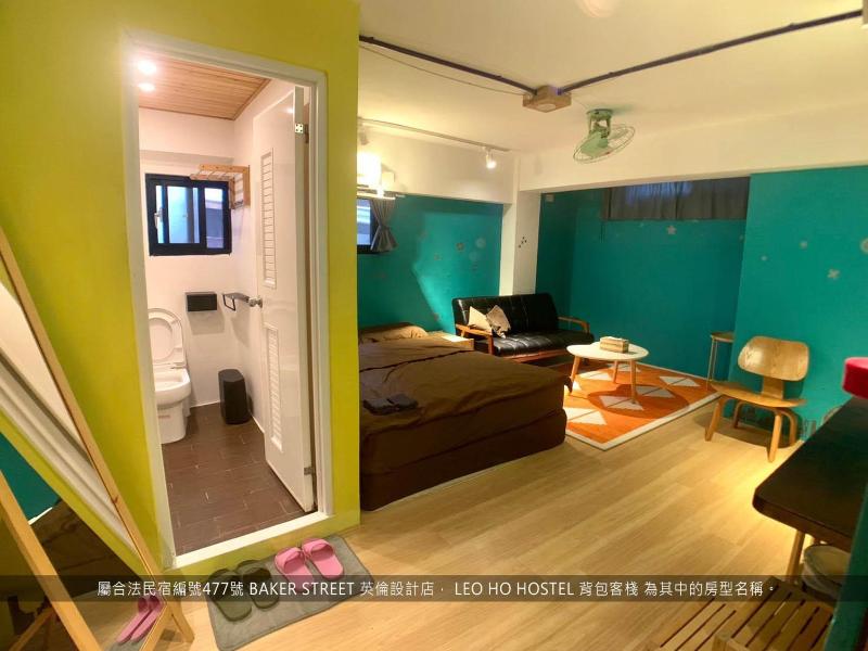 Leo Ho Hostel image