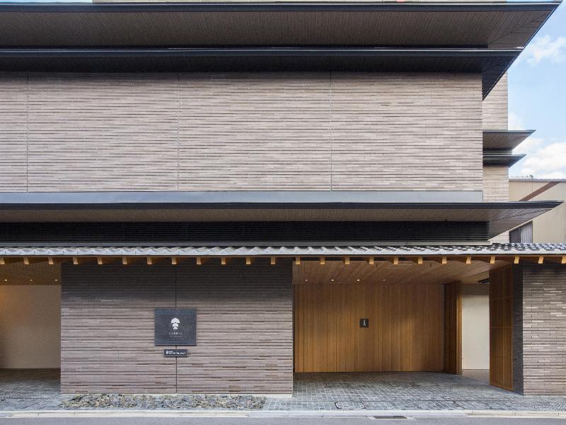 Garrya Nijo Castle Kyoto image