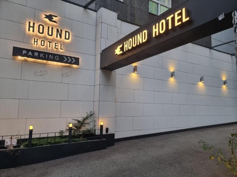 Hound Hotel Seomyeon-Bumcheon image