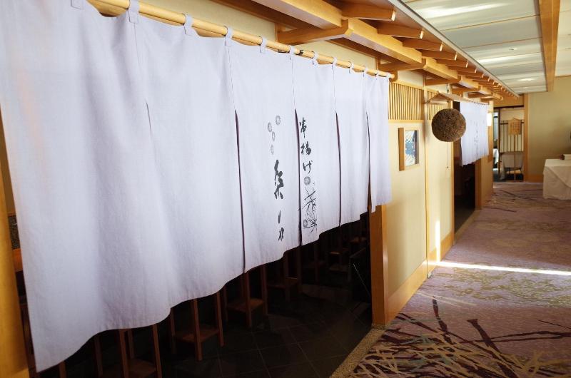 Shinagawa Prince Hotel East Tower image