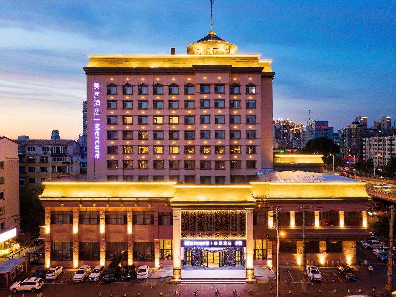 Mercure Harbin Hexing Road — general view
