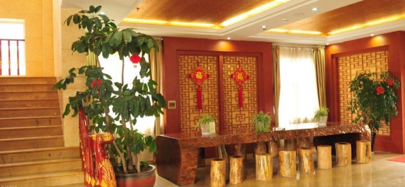 Shenzhou Hotel