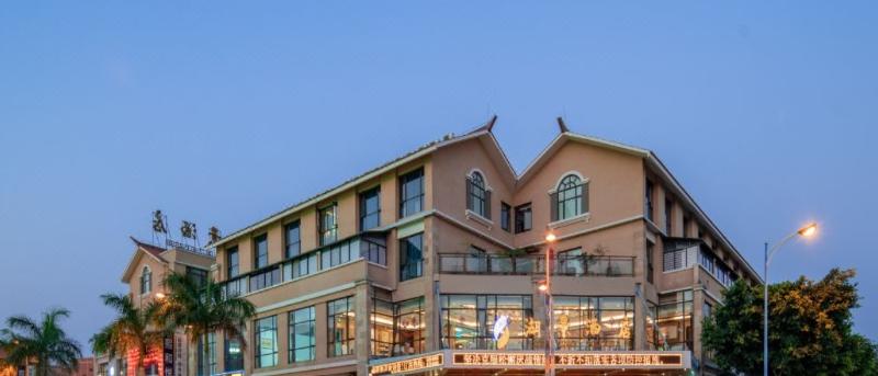 Hu Jing Hotel image