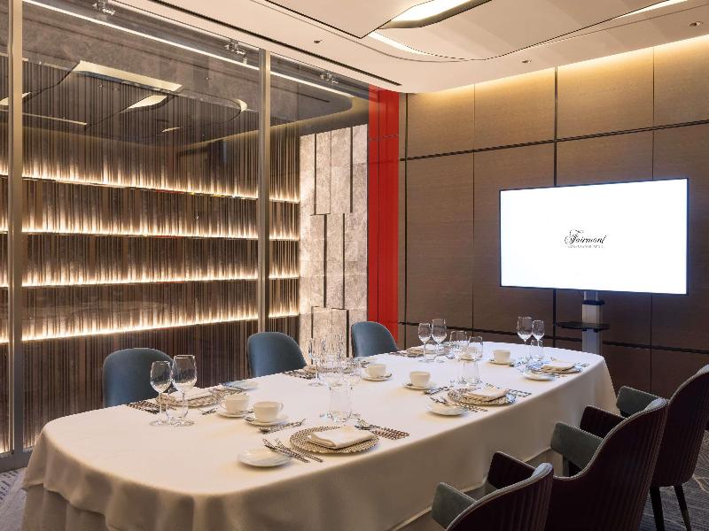 Fairmont Ambassador Seoul image