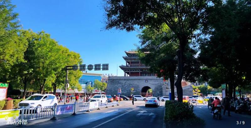 Holiday Inn Zhangye Bell Tower — photo 3