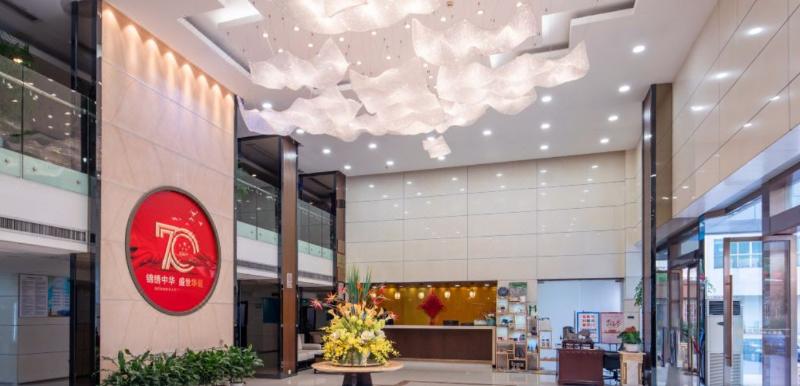 Jinhai International Hotel Changzhou — photo 3
