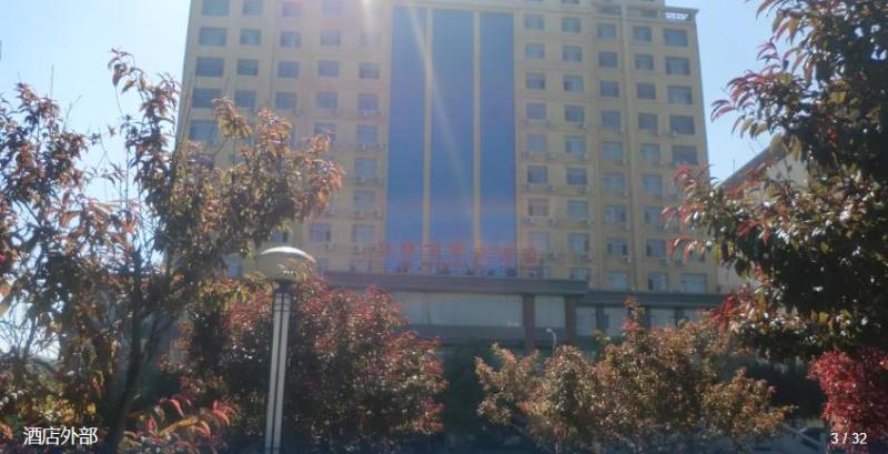Linyi Yinbaisheng Hotel — main photo