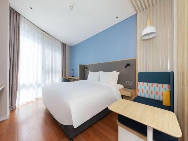 Holiday Inn Express Beijing Yizhuang Tongminghu image