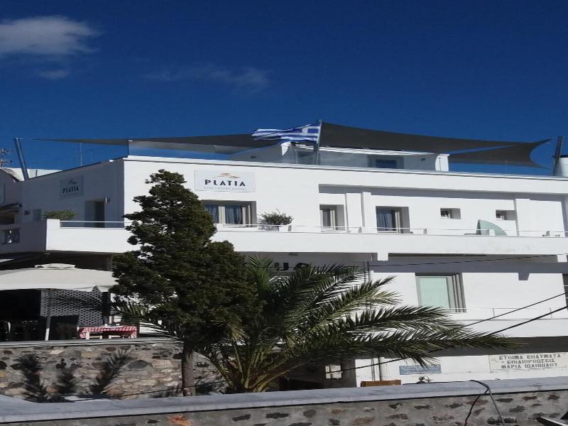 Platia