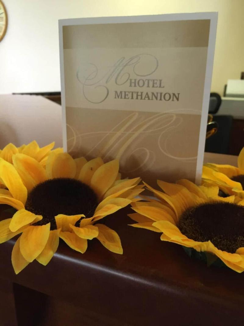 Hotel Methanion image