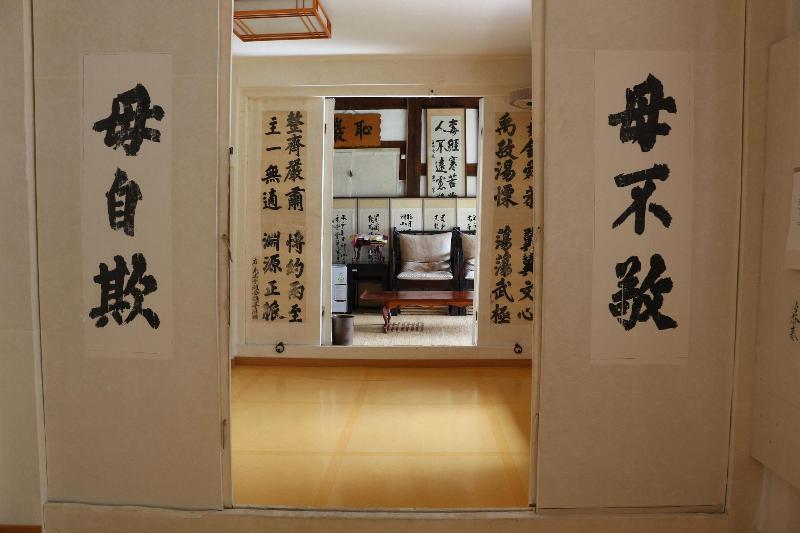 Chiam Gotaek image