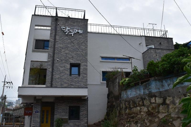 Guesthouse Dalggume image