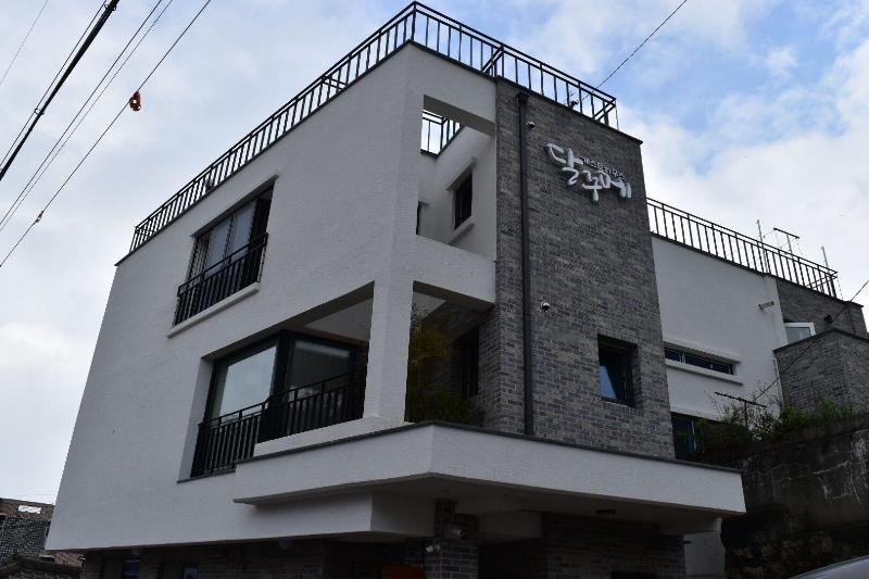 Guesthouse Dalggume image