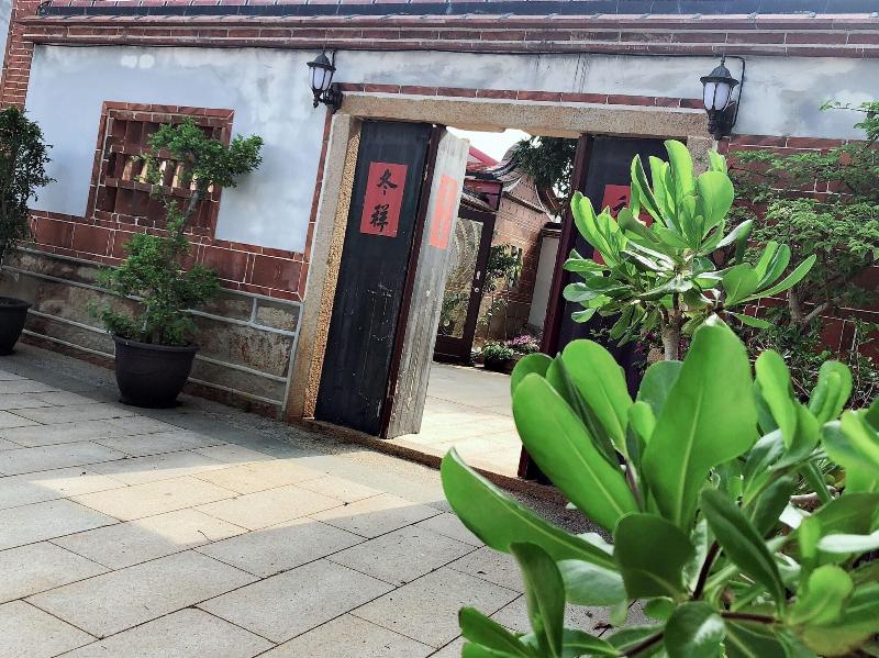 Kinmen House image