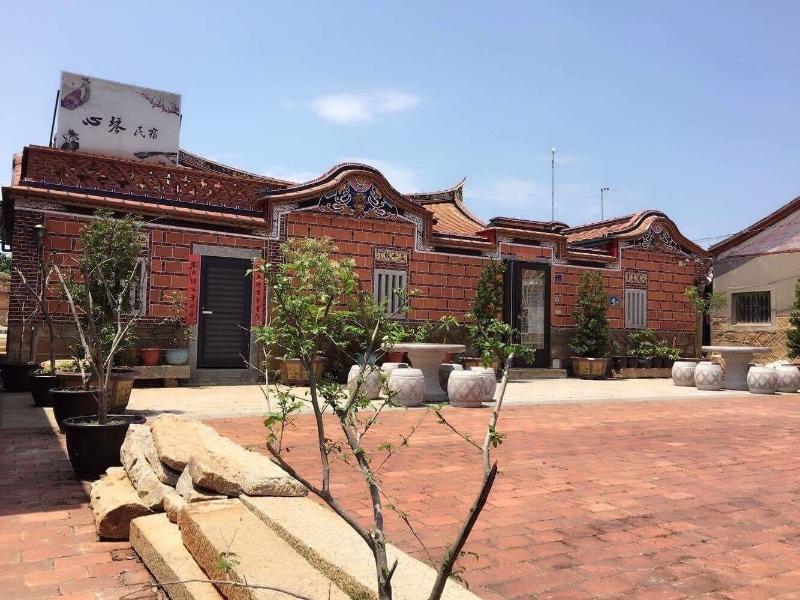 Kinmen House image