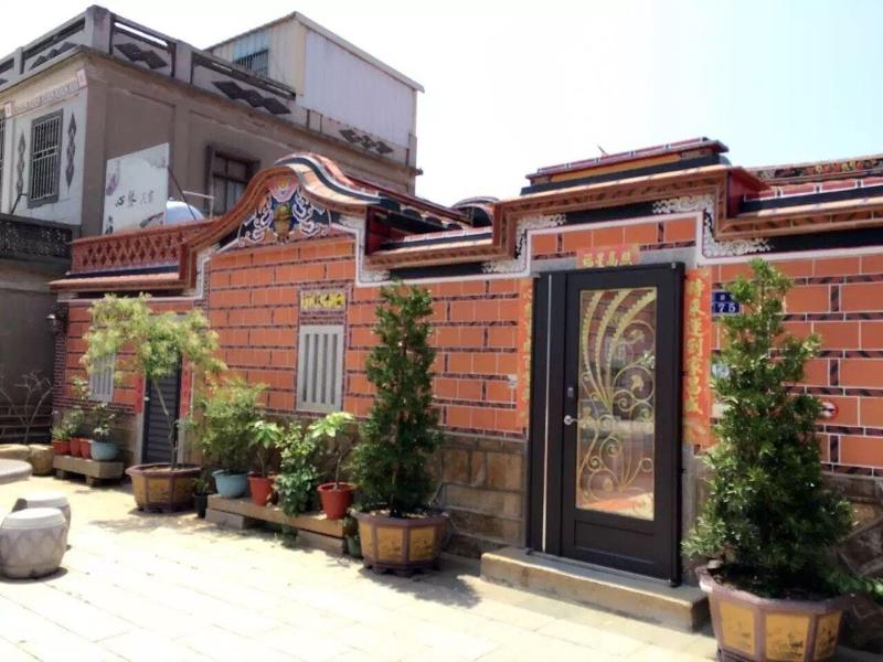 Kinmen House image