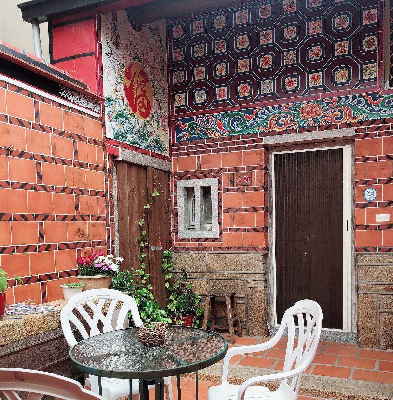 Kinmen House image