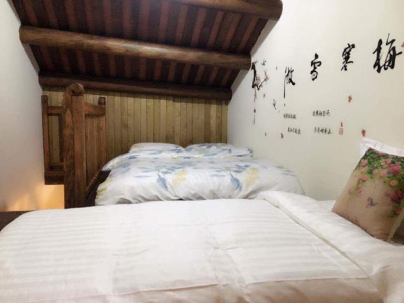 Kinmen House image