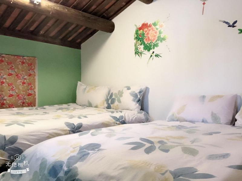 Kinmen House image