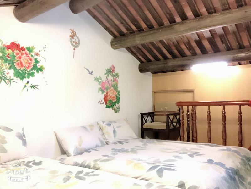 Kinmen House image