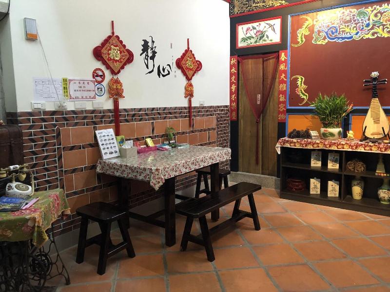 Kinmen House image