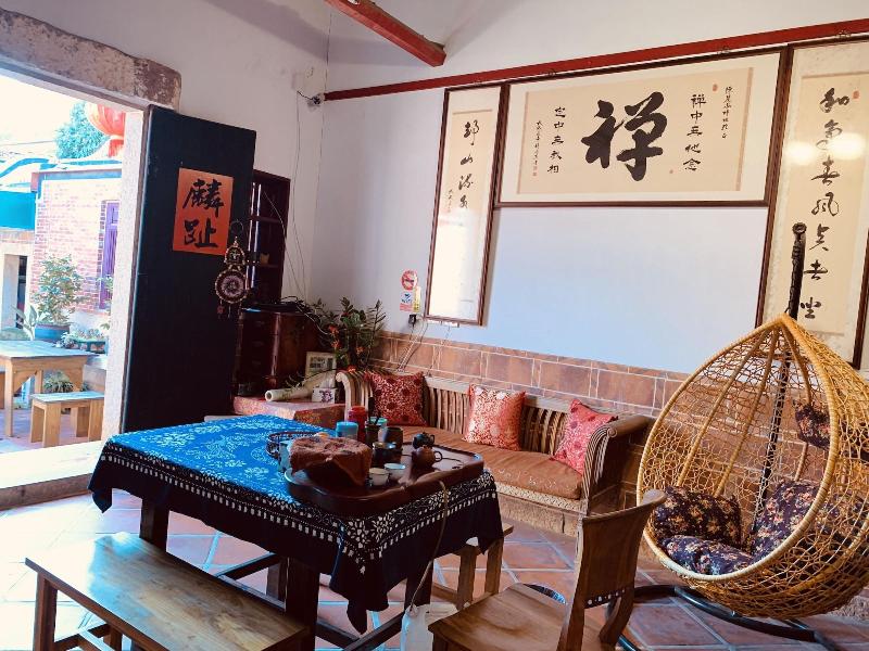Kinmen House image