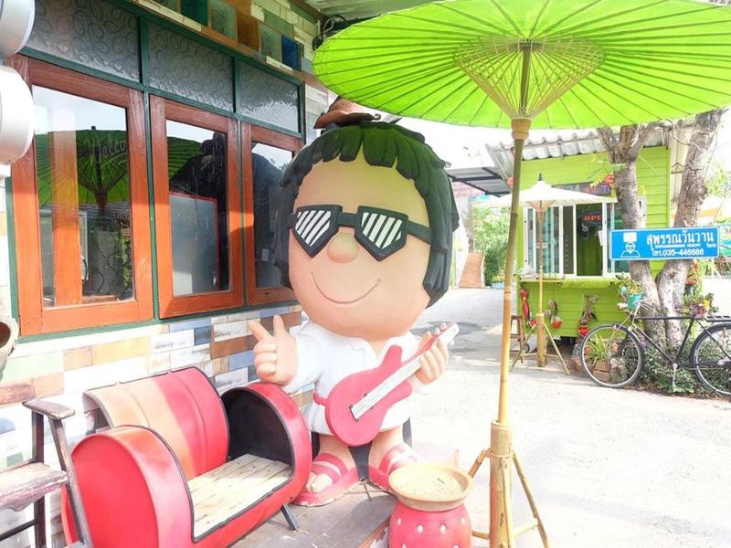 Suphan Wanwarn Resort