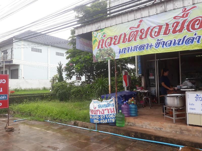 Bandung Grand