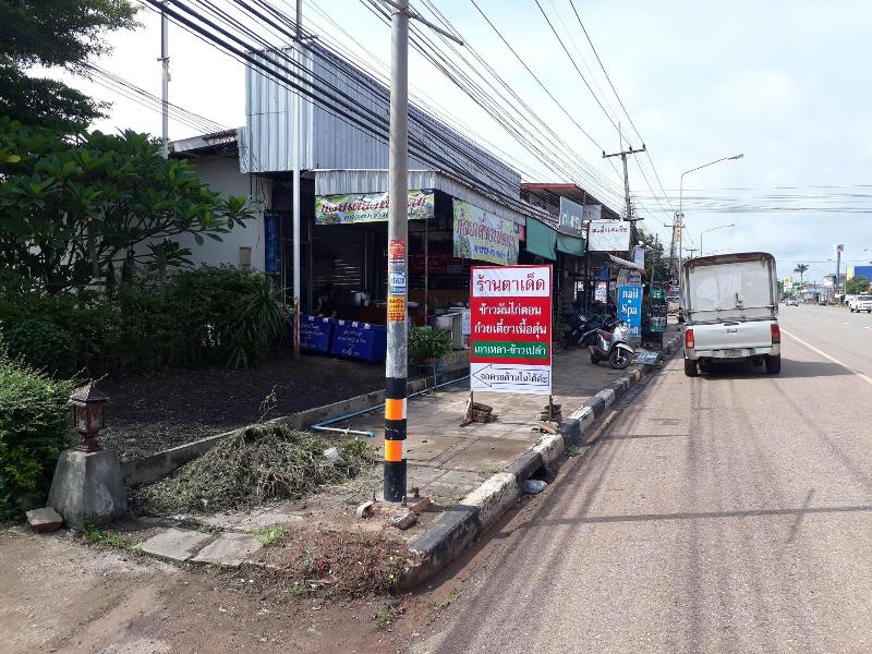 Bandung Grand