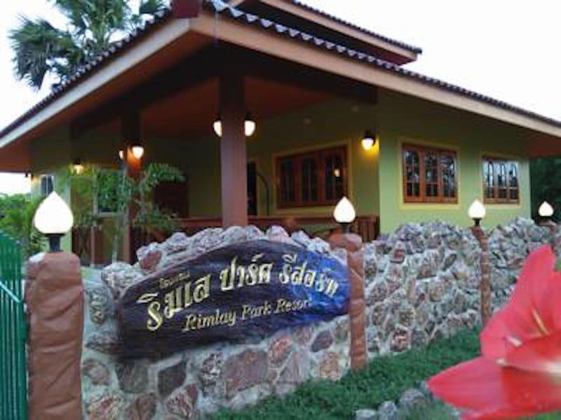 Rimlay Park Resort image