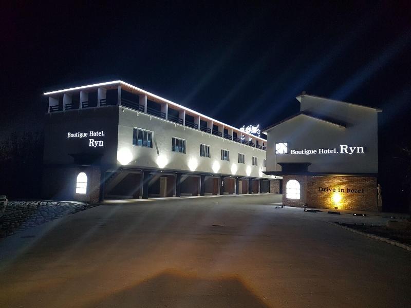 Ryn Boutique Hotel image