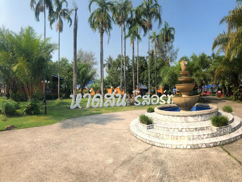 Hadson Resort image
