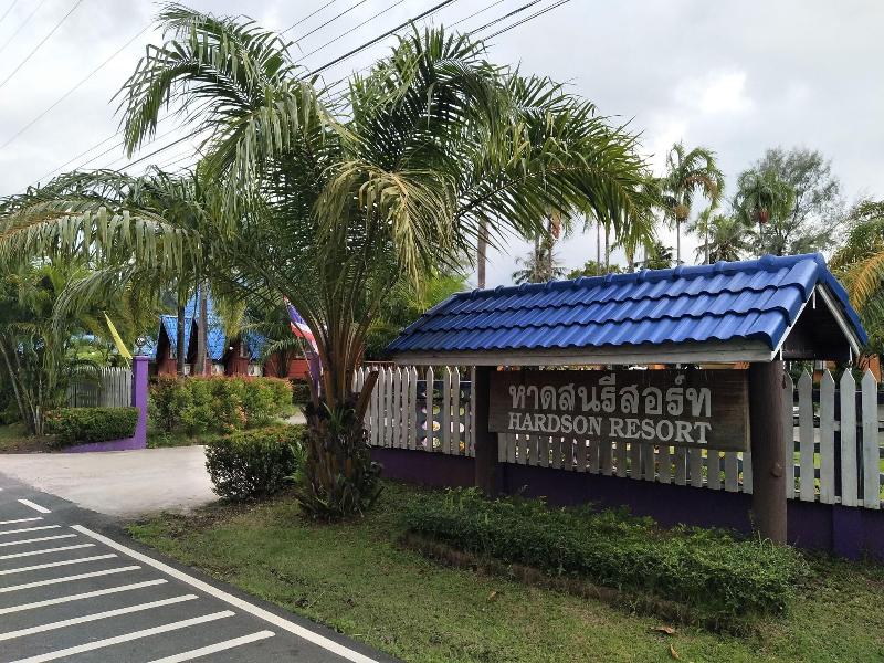 Hadson Resort image