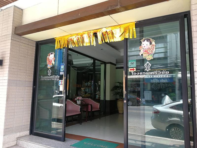 Srivichai Hotel