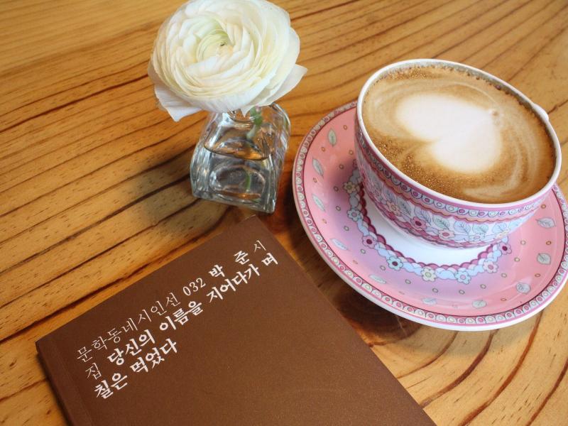 Andong Poong-gyung hostel n LIBRARY image