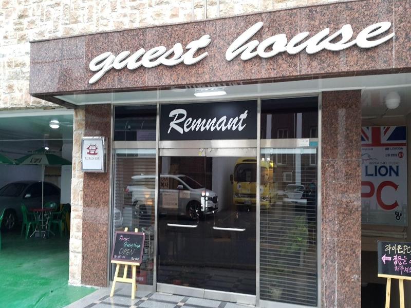 Remnant Guesthouse - Hostel image