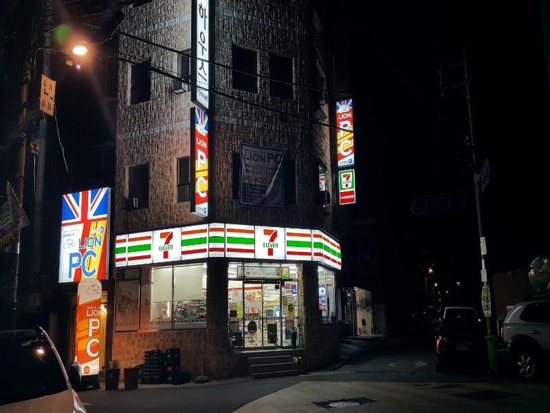 Remnant Guesthouse - Hostel image