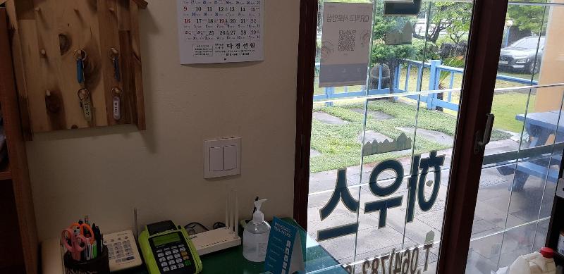Jun House - Hostel image