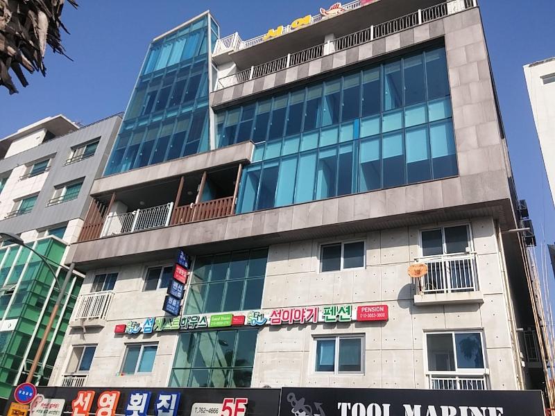 Seom Guesthouse - Hostel