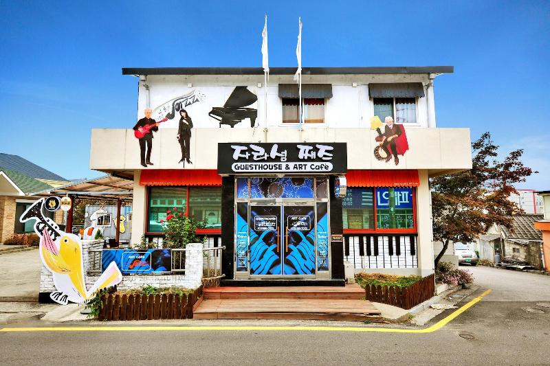 Jarasum Guesthouse - Hostel image
