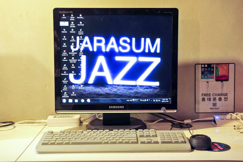 Jarasum Guesthouse - Hostel image