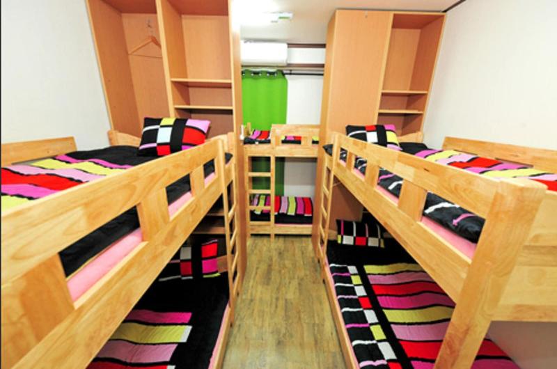 Jarasum Guesthouse - Hostel image