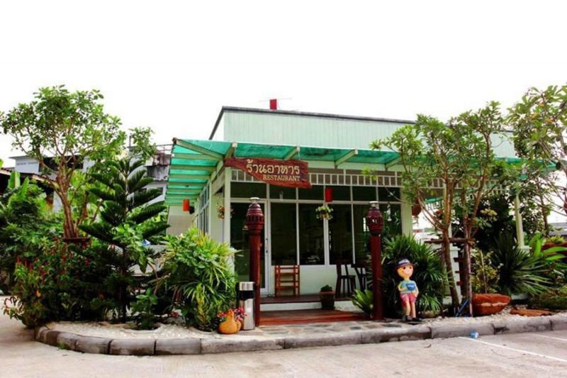 Jrd Resort