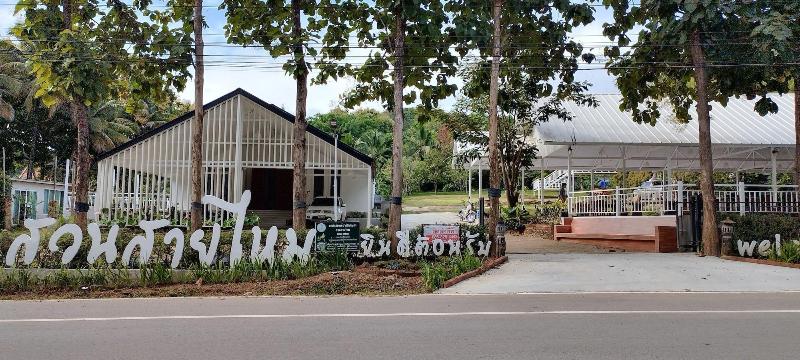 Suansaimai Resort image