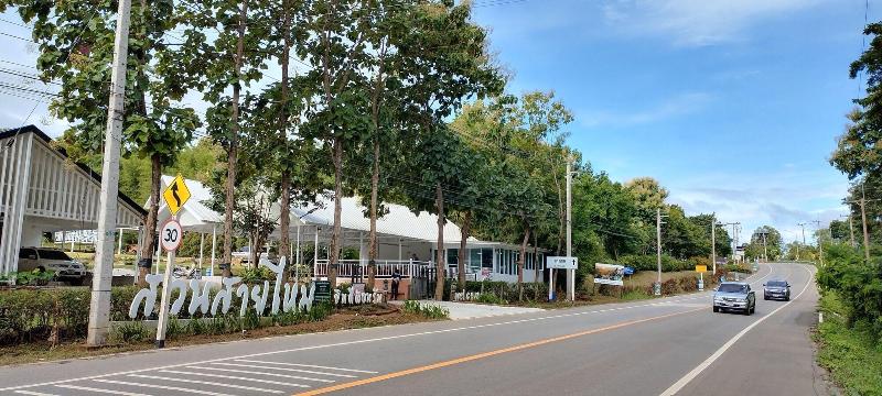 Suansaimai Resort image