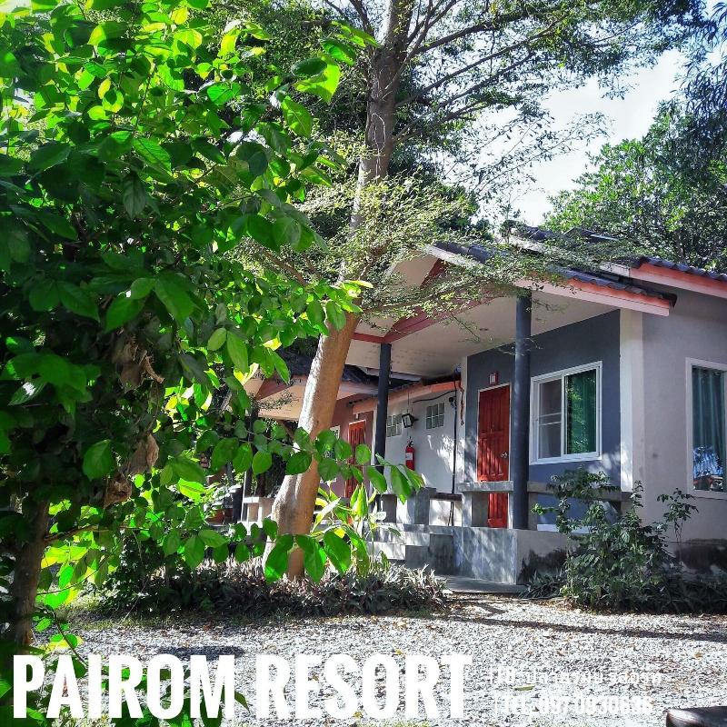 Pairom Resort